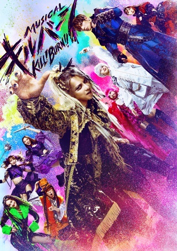 kb_kvs3332
