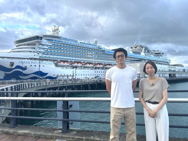 okinawa