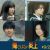 ★①組み写真