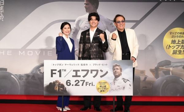 ★★メイン_舞台挨拶_0622映画『F1(R)／エフワン』ジャパンプレミア