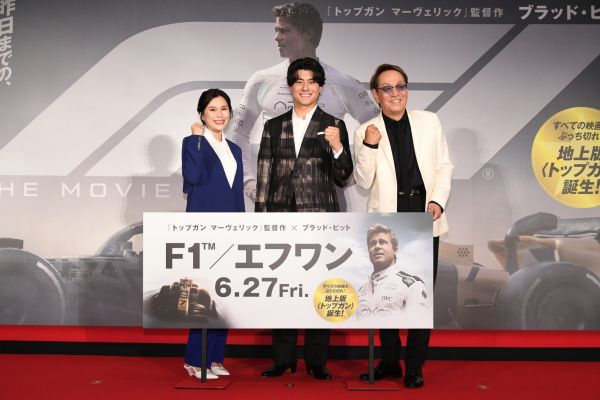 ★★メイン_舞台挨拶_0622映画『F1(R)／エフワン』ジャパンプレミア