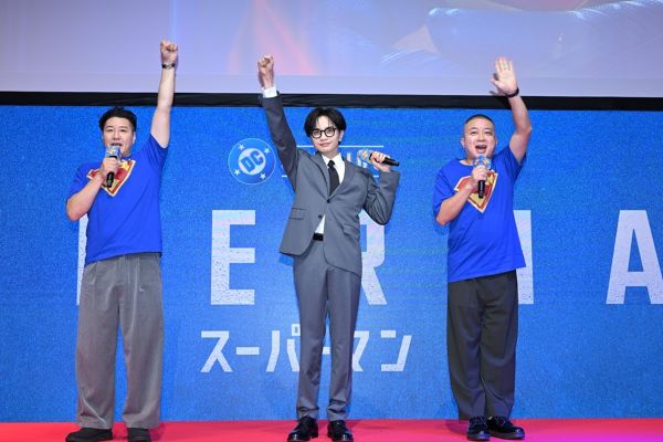 ★『スーパーマン』：スペシャルファンイ�Y%s%H!J%5%V!K