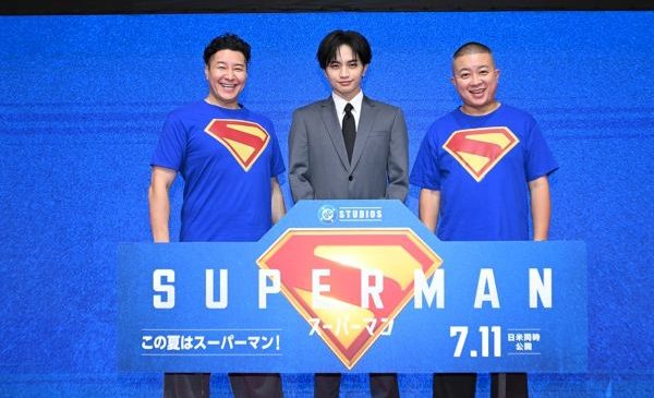 ★『スーパーマン』：スペシャルファンイ�Y%s%H!J%a%$%s!K