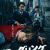 ★メインビジュアル（確定）