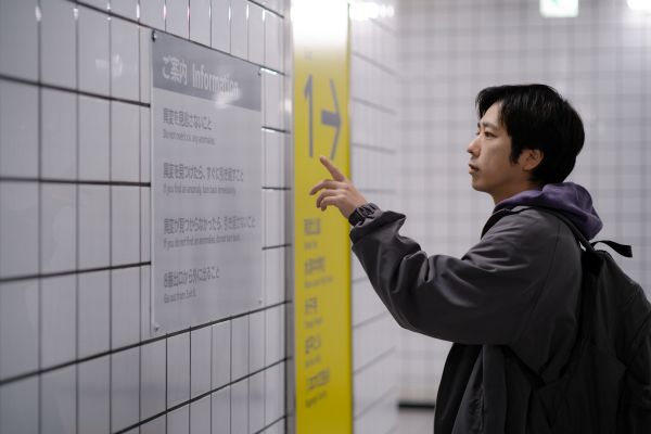 『８番出口』6月6日解禁場面写真