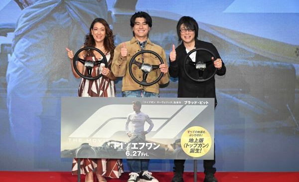 【オフィシャルスチール】メイン_6.1(日)実施_映画 『F1®／エフワン』「ぶっちぎれイベント」