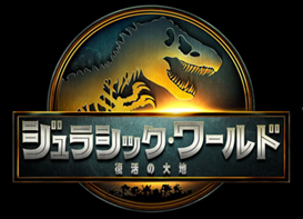 タイトル
