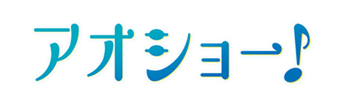タイトル2