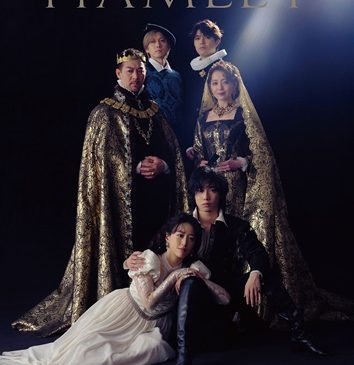Hamlet_A4FLY#2_0625_2nd_fin.indd