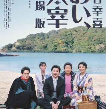 ポスター