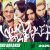 修正済みFIX【6月25日(水)朝5時 解禁】『WIND BREAKER／ウィンドブレイカー』キャラポスター組み写真