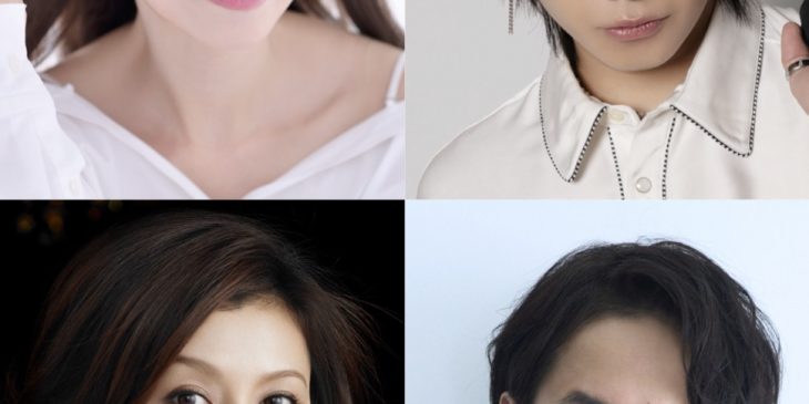 組写