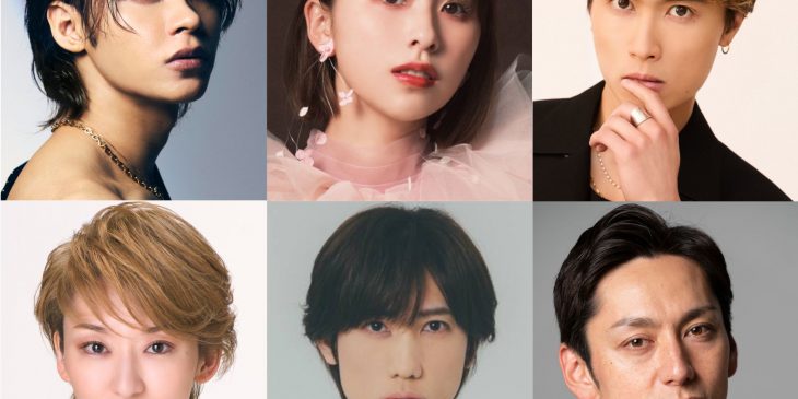 音楽劇『謎解きはディナーのあとで』組み写真