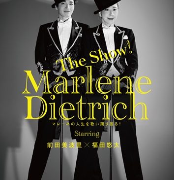 0625＿MAIN visual