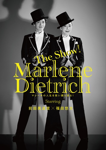 0625＿MAIN visual