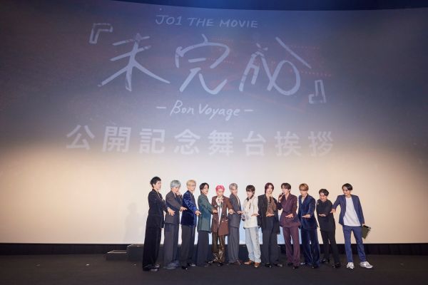 0711_JO1オフィシャル円陣