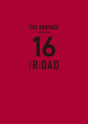 16(R)OAD_cover