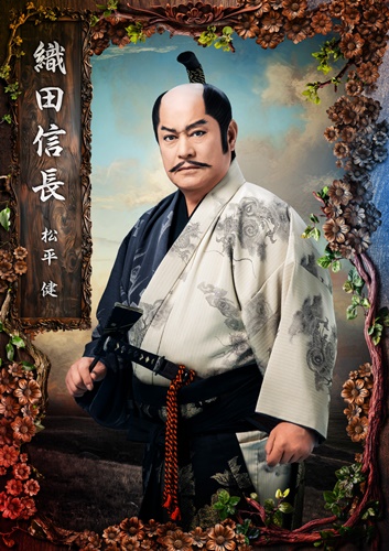 1_matsudaira_solo_fixs2