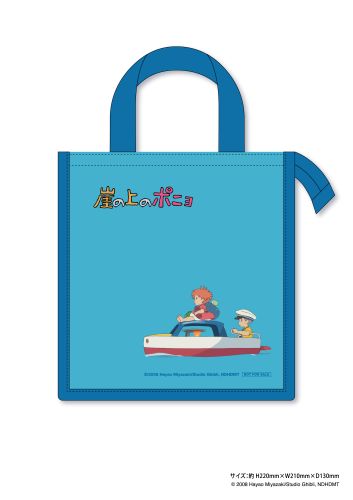 25SC保冷バッグ