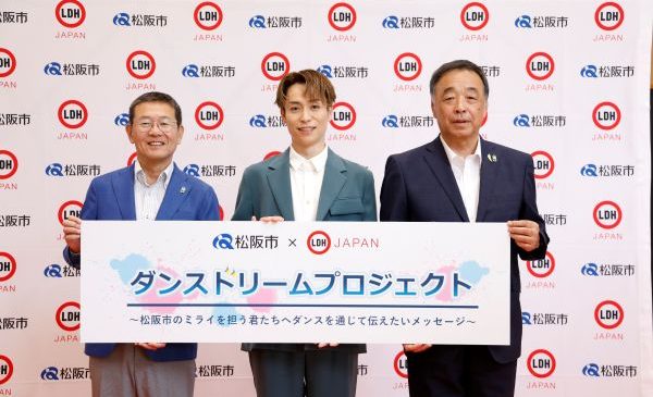 3.記者会見3