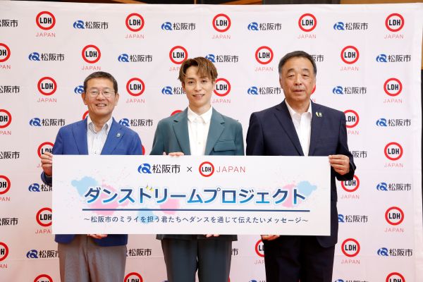 3.記者会見3