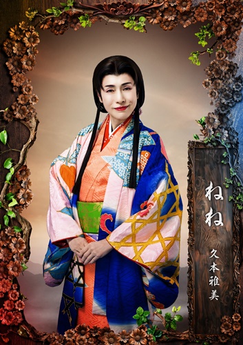 3_hisamoto_solo_fixs2