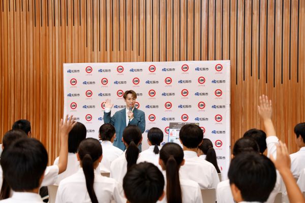 5.生徒交流会1