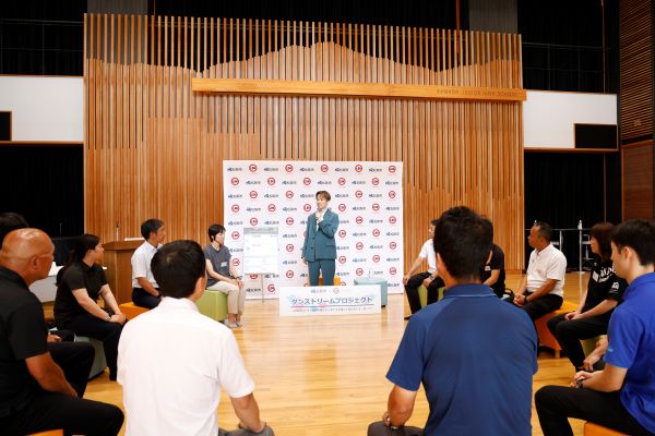 7.体育教員意見交換会