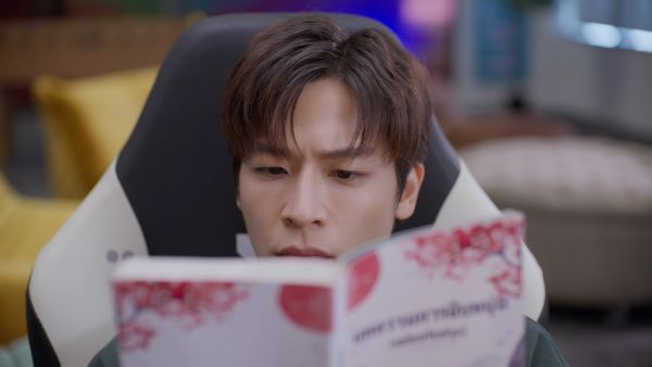 DG_EP3_sub2_1.1.45