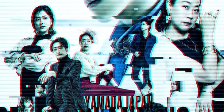 VISUAL S (1)