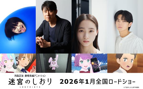 all_charactercast