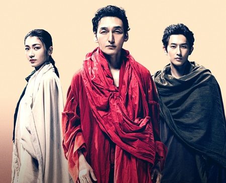 ※トリミング不可※舞台『シッダールタ』メインビジュアルs2