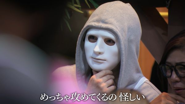 ★＜0708_正午解禁＞『トモダチ100人よべるかな？』：場面写真（ラファエル）