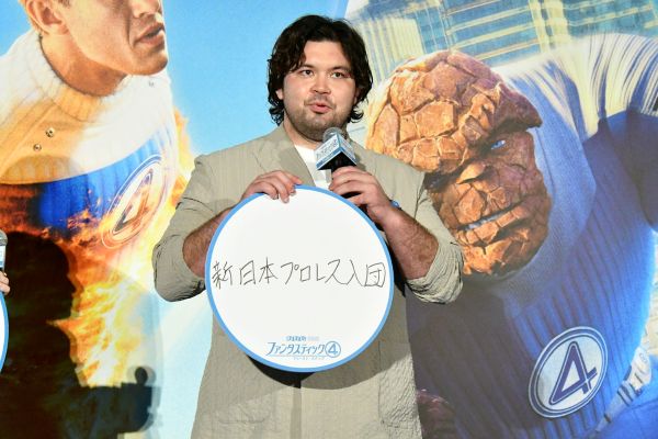 その他⑥『ファンタスティック４：ファースト・ステップ』公開記念イベント