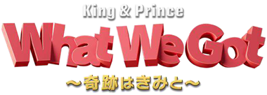 タイトル2