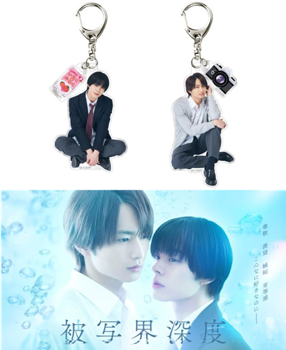 GLAY anex アルバムジャケットキーホルダー　未開封 GLAY anex アルバムジャケットキーホルダー 未開封 GLAY30周年