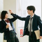 メイン