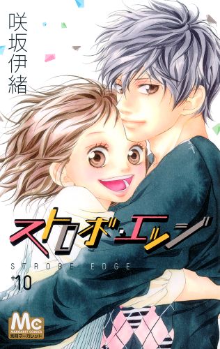 木下仁菜子（左）、一ノ瀬蓮（右）Ⓒ咲坂伊緒／集英社
