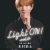 small Light ON ポスター画像s99