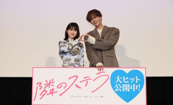 ①0727実施『隣のステラ』公開御礼舞台挨拶_フォトセッションスチール