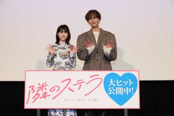 ②0727実施『隣のステラ』公開御礼舞台挨拶_フォトセッションスチール