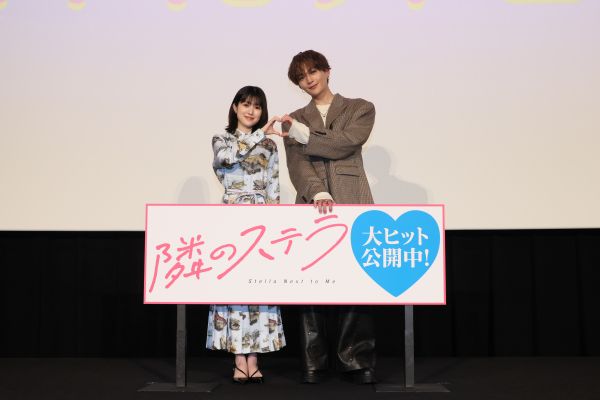 ③0727実施『隣のステラ』公開御礼舞台挨拶_フォトセッションスチール