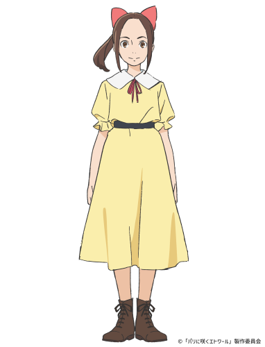 ★差し替え済★フジコ全身