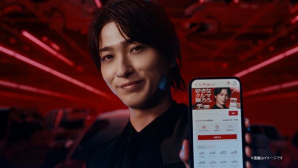 「グーネットの男・おしゃれなクルマ」篇