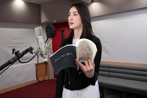 【即時解禁可】『クスノキの番人』天海祐希様_アフレコ風カット