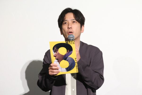 オフィシャルスチール⑤