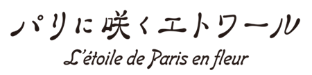 タイトル