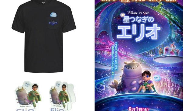 プレゼントトップ