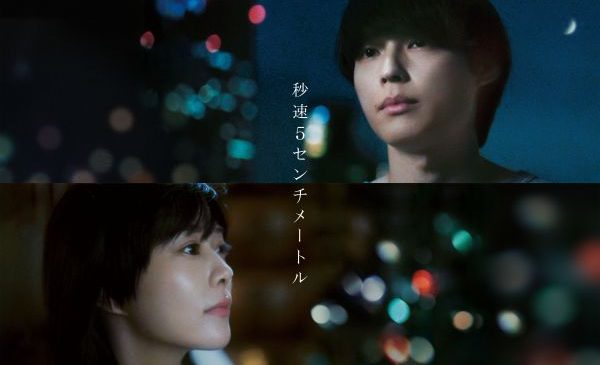メインカット ロゴあり（WEB用）