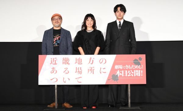 映画『近畿地方のある場所について』0808初日イベント-1